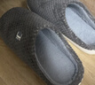 京東京造【厚底防滑】棉拖鞋男士冬季室內居家毛拖保暖半包深灰色42-43 曬單實(shí)拍圖