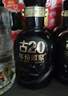 古井貢酒 年份原漿古20 濃香型白酒 52度 500mL*2瓶 禮盒裝 曬單實(shí)拍圖