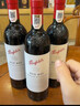 奔富（Penfolds）BIN407 赤霞珠干紅葡萄酒 750ml*6瓶 澳洲原瓶進(jìn)口 曬單實(shí)拍圖