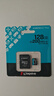 金士頓（Kingston）128GB TF（MicroSD）存儲卡 內存卡U3 V30 A2 4K適配大疆Pocket 3/Action 6/Nano/無(wú)人機/運動(dòng)相機 曬單實(shí)拍圖