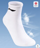 李寧襪子（6雙）男士運動(dòng)籃球女款羽毛球短襪棉襪防臭秋冬季跑步襪白X 曬單實(shí)拍圖