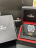 天梭（TISSOT） PRX超級玩家系列男表 瑞士石英男士鋼帶腕表時(shí)尚表生日禮物 曬單實(shí)拍圖