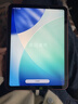 【99成新】Apple/蘋(píng)果 iPad11英寸 A16芯片2025年款 平板電腦 (256GB WLAN版/學(xué)習辦公娛樂(lè ))粉色   曬單實(shí)拍圖