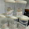 拜杰五谷雜糧密封罐食品級塑料儲物罐干貨堅果茶葉罐防潮米桶900ml*5 曬單實(shí)拍圖