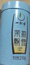 一杯香茶葉茉莉花茶飄雪橫縣濃香型特級250g新茶年貨過(guò)年茉莉綠茶自己喝 曬單實(shí)拍圖