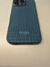 PITAKA【福利盲盒】適用蘋(píng)果iPhone16ProMax/16Plus/15ProMax/14ProMax/15Plus系列芳綸纖維磁吸手機殼 福袋 iPhone16ProMax 曬單實(shí)拍圖