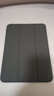 威頓【熱銷(xiāo)百萬(wàn)丨官配1:1】iPad11/10/9保護殼2025新款mini7/air6平板5pro保護套全包防摔防彎適用蘋(píng)果 【蘋(píng)果黑】MFi質(zhì)量認證丨親膚耐臟材質(zhì)丨全包防抗摔 ipad 11/10 曬單實(shí)拍圖
