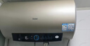 海爾（Haier）國家補貼電熱水器60升 PD3 金剛無(wú)縫膽終身免換鎂棒一級能效節能省電儲水式大水量家用京東自營(yíng) 曬單實(shí)拍圖