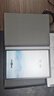思必馳（AISPEECH）辦公本X5pro電紙書(shū)【重磅新品】AI智能 10.95英寸星空灰看書(shū)學(xué)習電紙書(shū)手寫(xiě)電子筆記本 曬單實(shí)拍圖