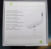 準新品Apple/蘋(píng)果 AirPods Pro (第二代) 搭配MagSafe充電盒 (USB-C) 藍牙耳機 JV3 資源機 曬單實(shí)拍圖