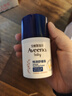 艾惟諾（Aveeno）艾維諾兒童面霜舒緩干敏紅滋潤膚乳 嬰兒寶寶秋冬特護保濕面霜48g 曬單實(shí)拍圖