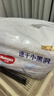 好奇（Huggies）金裝拉拉褲XL96片(12-17kg)尿不濕【速干不易紅】 曬單實(shí)拍圖