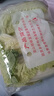 【超市品質(zhì)】新鮮精品娃娃菜現砍現發(fā)小包裝新鮮蔬菜生鮮產(chǎn)地直發(fā) 新鮮娃娃菜1*(3棵)*1包 曬單實(shí)拍圖