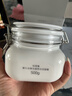 佰草集美白清潔泥膜補水淡斑大白泥面膜500g女神節禮物 曬單實(shí)拍圖