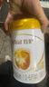 伊利金領(lǐng)冠育護1段900g新國標奶粉嬰兒牛奶粉0-6個(gè)月寶寶適喝 【新客咨詢(xún)送2小罐】育護1段900克 曬單實(shí)拍圖