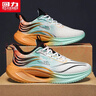 回力男鞋網(wǎng)面運動(dòng)鞋男春夏透氣跑步鞋男百搭鞋子男 白綠桔網(wǎng)面款 41 曬單實(shí)拍圖