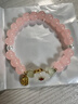 桃花粉晶手鏈女ins小眾國風(fēng)粉晶圓珠桃花轉運閨手飾 粉水晶招財納福桃花手鏈 曬單實(shí)拍圖