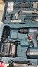 博世（BOSCH）鋰電沖擊鉆工具箱套裝18V充電式電鉆手電鉆電動(dòng)螺絲刀GSB183-LI 官方標配 曬單實(shí)拍圖
