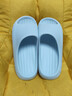 樸西夏季立體肌理涼拖鞋男士防滑環(huán)保EVA一體成形一沖即凈懶人涼拖 凈水藍 【凈澈凈水藍】 37-38 曬單實(shí)拍圖
