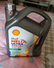 殼牌（Shell）超凡喜力灰殼零碳環(huán)保 全合成汽機油 5W-30 API SP級 汽車(chē)保養 5W-30 4L 曬單實(shí)拍圖