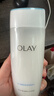 玉蘭油（OLAY）高保濕營(yíng)養爽膚水女士護膚品保濕化妝水滋潤亮膚水潤化妝品生日禮 高保濕營(yíng)養水150ml*2 曬單實(shí)拍圖