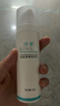 冰溪皮膚屏障修護乳50g舒緩不刺激修護敏感肌膚補水保濕乳液面霜護膚 50g 曬單實(shí)拍圖