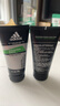 阿迪達斯（adidas）男士洗面奶活炭清爽潔面膏乳控油保濕補水毛孔粉刺 2瓶炭爽50克 曬單實(shí)拍圖