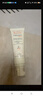 雅漾（Avene）【樊振東同款】專(zhuān)研修護霜輕潤40ML 舒緩泛紅敏感肌乳液面霜禮物 曬單實(shí)拍圖