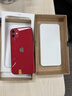 Apple【8成新】蘋(píng)果iPhone 17/16/15/14/13/12/X pro max air plus mini e系列二手手機 以質(zhì)檢報告為準A16 蘋(píng)果 iPhone 11 曬單實(shí)拍圖