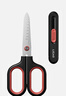 離草多功能剪刀小刀二合一組合裝兩用不銹鋼辦公家用裁剪刀學(xué)生宿舍拆快遞剪子 黑紅色1把 曬單實(shí)拍圖