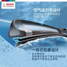 博世（BOSCH）雨刷雨刮器風(fēng)翼專(zhuān)用24/19(12-18速騰帕薩特/18后大眾CC/明銳15-) 曬單實(shí)拍圖