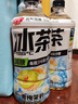 元氣森林新品冰茶 冰爆檸檬紅茶 減糖茶大瓶飲料900mL*12瓶整箱 【NEW】青梅茉莉 曬單實(shí)拍圖