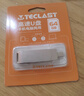 臺電（TECLAST）64GB 手機U盤(pán)Type-C雙接口 USB3.2高速C口大容量存儲安卓蘋(píng)果筆記本電腦通用金屬優(yōu)盤(pán) 曬單實(shí)拍圖