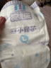 安兒樂(lè )（Anerle）小輕芯紙尿褲L66片(9-14kg)超薄透氣【品牌直供 安心品質(zhì)】 曬單實(shí)拍圖