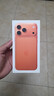 Apple/蘋(píng)果 iPhone 17 Pro Max 512GB 星宇橙色 支持移動(dòng)聯(lián)通電信5G 雙卡雙待手機 曬單實(shí)拍圖