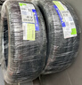 米其林（MICHELIN）汽車(chē)輪胎 225/45R18 95Y 浩悅五代 Primacy 5 適配速騰/奔馳/凌度 曬單實(shí)拍圖