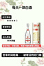 寶豐 50度經(jīng)典寶豐酒 清香型白酒整箱純糧食自飲河南特產(chǎn)口糧大曲白酒 50度 500mL 1瓶 【單瓶】 曬單實(shí)拍圖