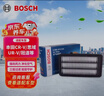 博世（BOSCH）空氣濾芯濾清器3215本田CRVURV思域冠道皓影現代伊蘭特領(lǐng)動(dòng)領(lǐng)克02 曬單實(shí)拍圖