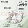柯斯德尼（kidsneed）記憶棉定型枕頭新生嬰兒0-6個(gè)月定型枕糾正頭型寶寶嬰兒安撫枕 曬單實(shí)拍圖