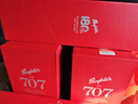 奔富（Penfolds）BIN707赤霞珠干紅葡萄酒 原瓶進(jìn)口 750ml 木塞 【澳版】 曬單實(shí)拍圖