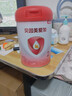 貝因美（Beingmate）愛(ài)加0-6月嬰兒配方奶粉大罐1段800g 免疫成長(cháng)奶粉含乳鐵蛋白 曬單實(shí)拍圖