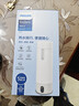 飛利浦（PHILIPS）燒水杯保溫杯便攜式燒水杯子旅行電加熱水杯壺男女士禮物定制款 曬單實(shí)拍圖