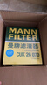 曼牌濾清器（MANNFILTER）濾清器套裝空氣濾空調濾大眾CC邁騰帕薩特凌渡途觀(guān)柯迪亞克速派A3 曬單實(shí)拍圖