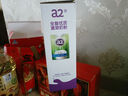 a2奶粉成人新西蘭進(jìn)口全脂學(xué)生奶粉高鈣山姆同款禮盒38節禮物1kg*2 曬單實(shí)拍圖