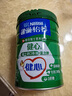 雀巢（Nestle）怡養健心中老年奶粉高鈣奶粉魚(yú)油提取物配方不添加蔗糖送禮送健康 魚(yú)油健心800g*1罐（特價(jià)限時(shí)搶?zhuān)?曬單實(shí)拍圖