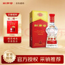 劍南春水晶劍 52度 500ml 單瓶裝 濃香型白酒 曬單實(shí)拍圖