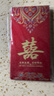 紅包結婚專(zhuān)用千元隨份子婚禮喜字大紅包袋新婚回禮創(chuàng  )意改口費喜包 金蔥-喜結良緣 千元紅包【10個(gè)裝】 曬單實(shí)拍圖