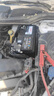 博世（BOSCH）汽車(chē)電瓶蓄電池原廠(chǎng)適配啟停電瓶AGM8012V奧迪A5以舊換新上門(mén)安裝 曬單實(shí)拍圖