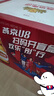 燕京啤酒U8小度酒 500ml*24瓶  現貨熱賣(mài) 整箱裝元宵節送禮 曬單實(shí)拍圖
