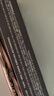 三資堂染眉膏02灰棕防水持久不脫色自然不暈染立體野生眉筆女神節禮物 曬單實(shí)拍圖